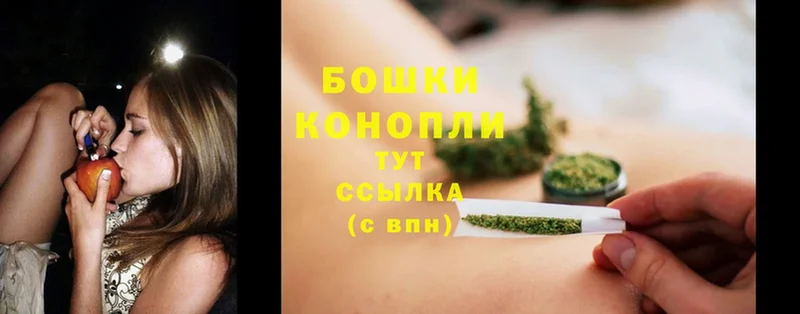 hydra ONION  Вичуга  МАРИХУАНА LSD WEED 